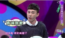 马会长最新爆料,最新爆料背后的惊人真相