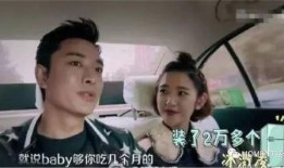 沈阳孩子爆料事件视频,揭露校园隐秘真相